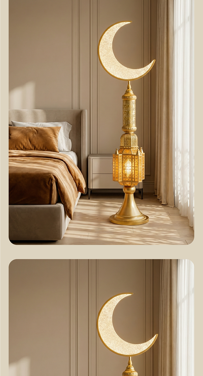 Hilal Auric Crescent Heritage Floor Lamp