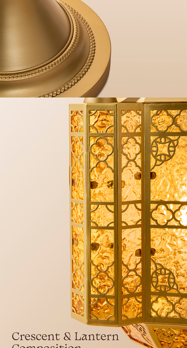 Hilal Auric Crescent Heritage Floor Lamp