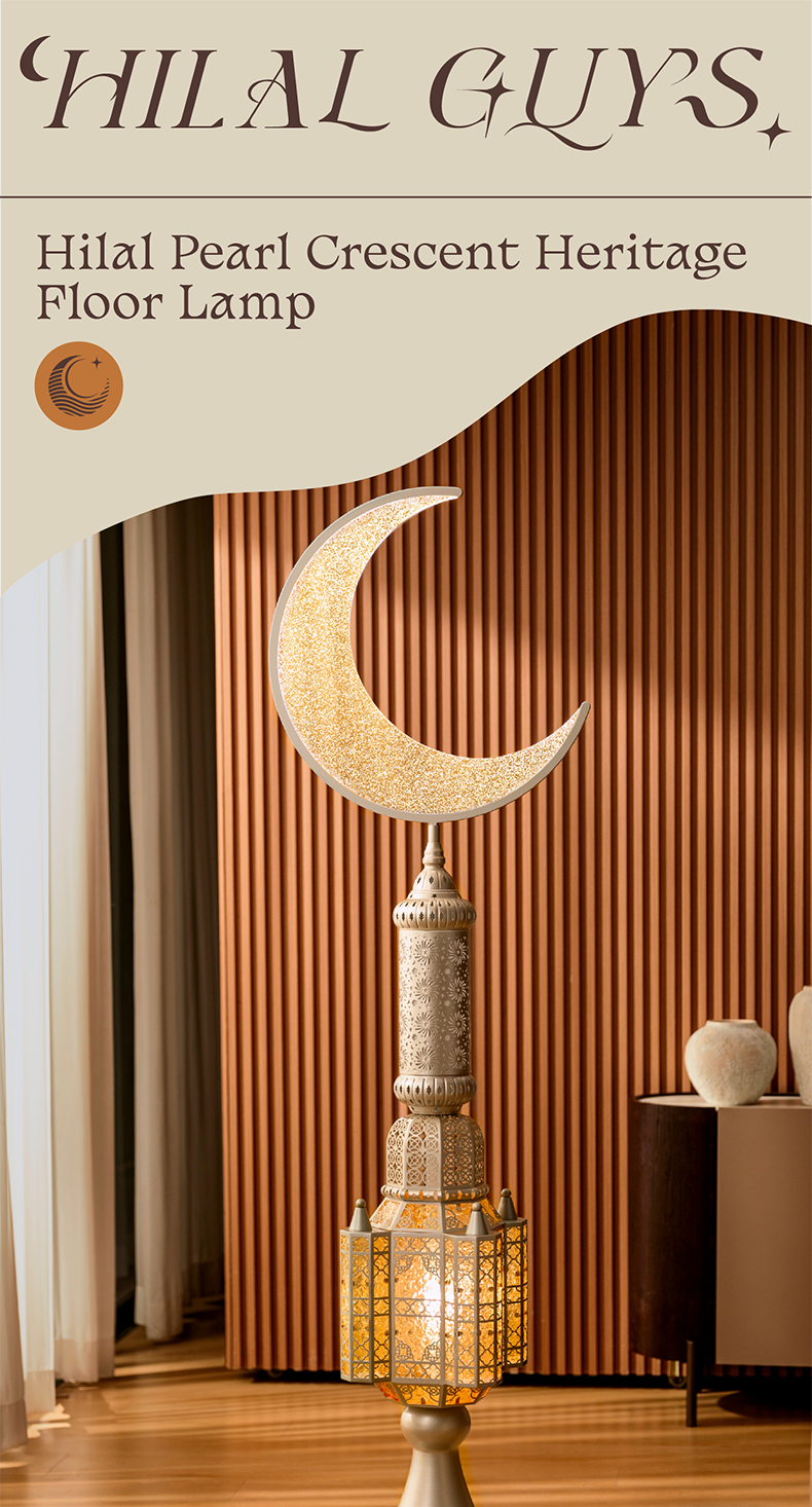 Hilal Pearl Crescent Heritage Floor Lamp