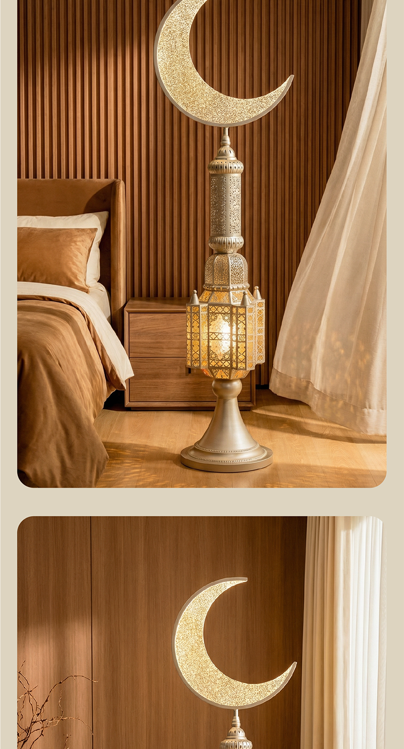Hilal Pearl Crescent Heritage Floor Lamp