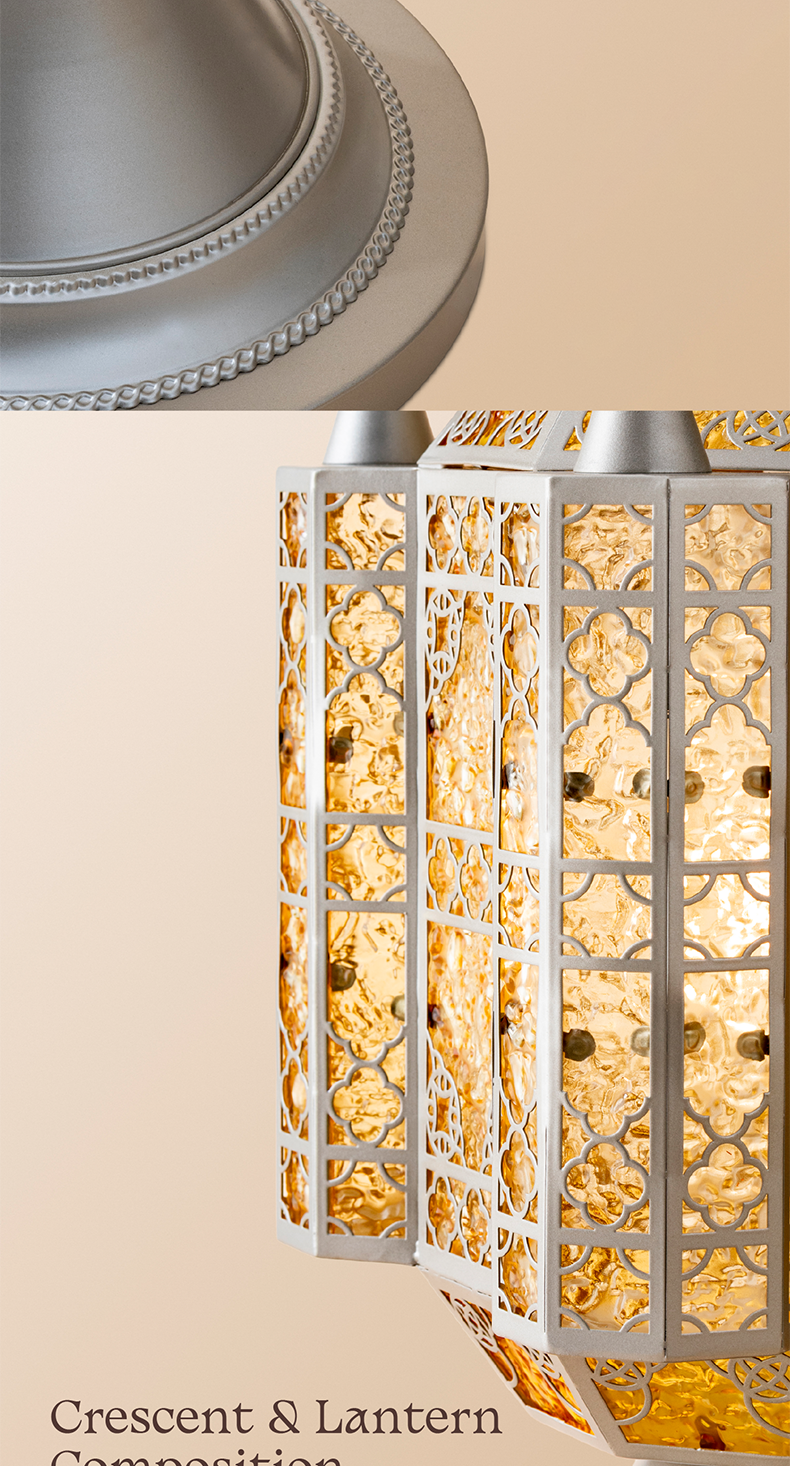 Hilal Pearl Crescent Heritage Floor Lamp