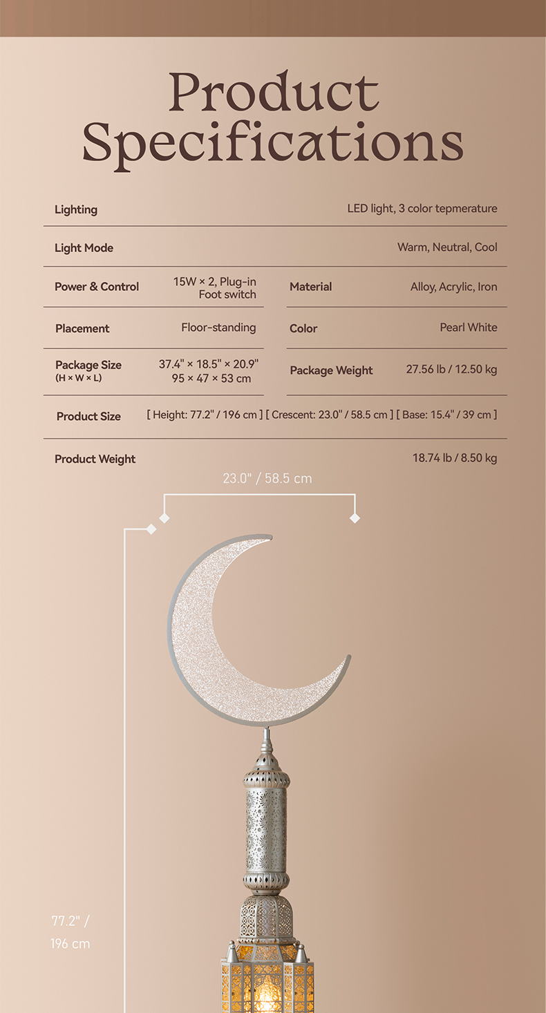 Hilal Pearl Crescent Heritage Floor Lamp