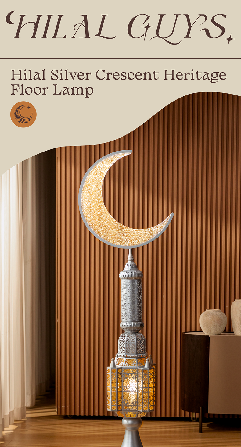 Hilal Silver Crescent Heritage Floor Lamp