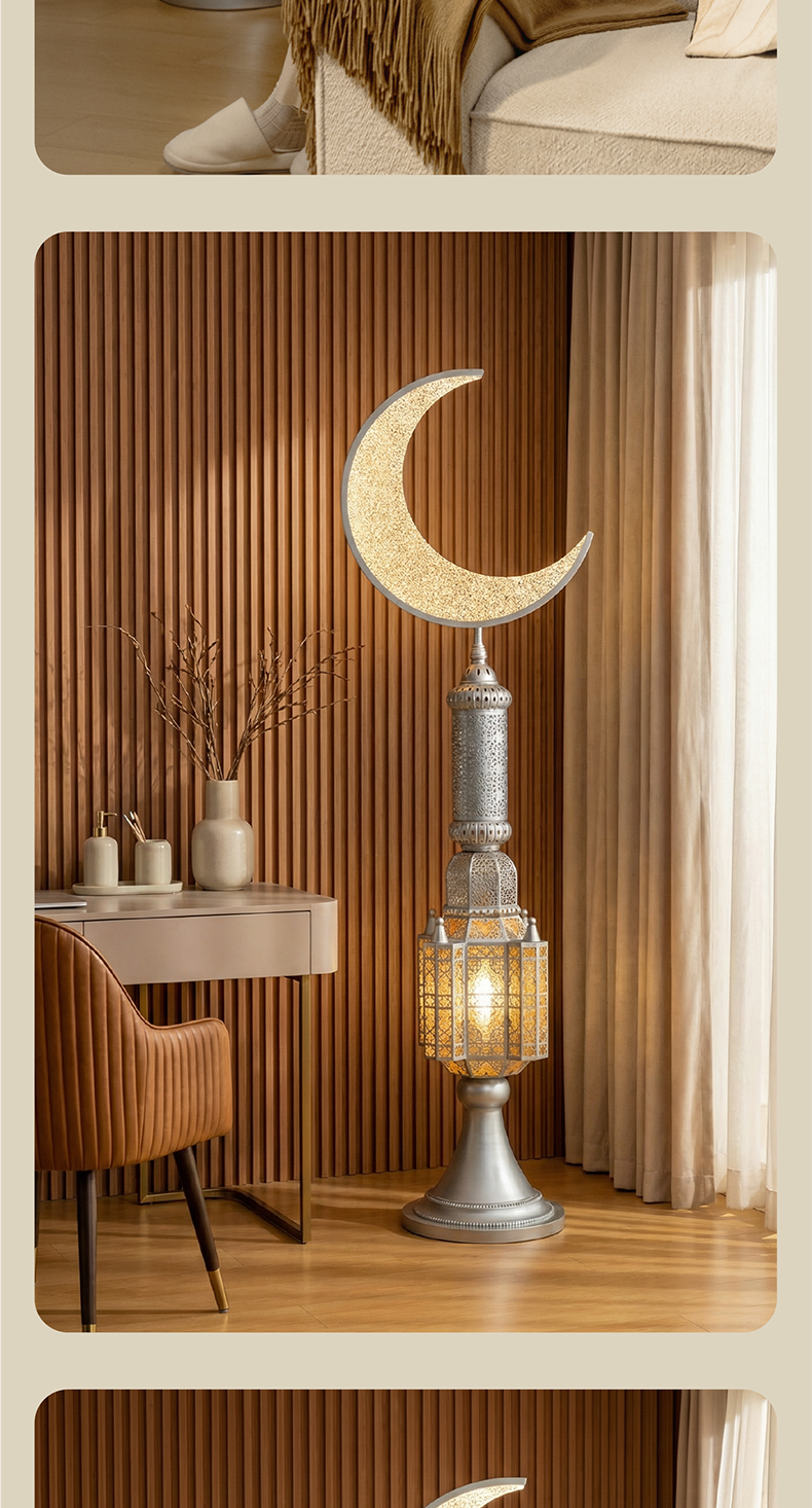Hilal Silver Crescent Heritage Floor Lamp