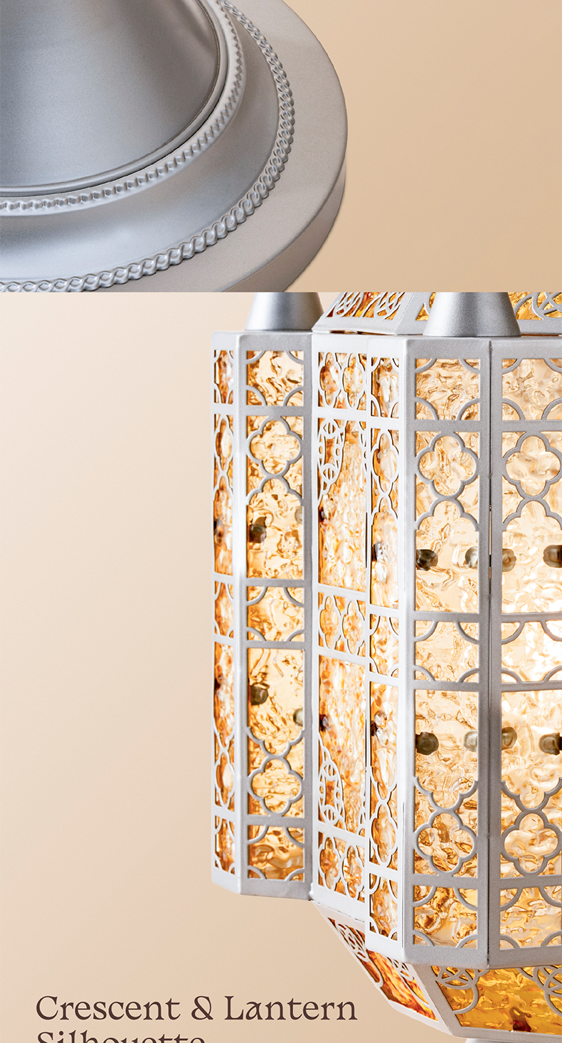 Hilal Silver Crescent Heritage Floor Lamp