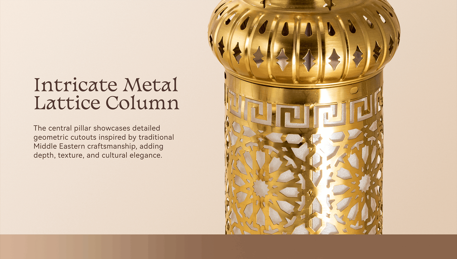 Hilal Essence Floor Lamp