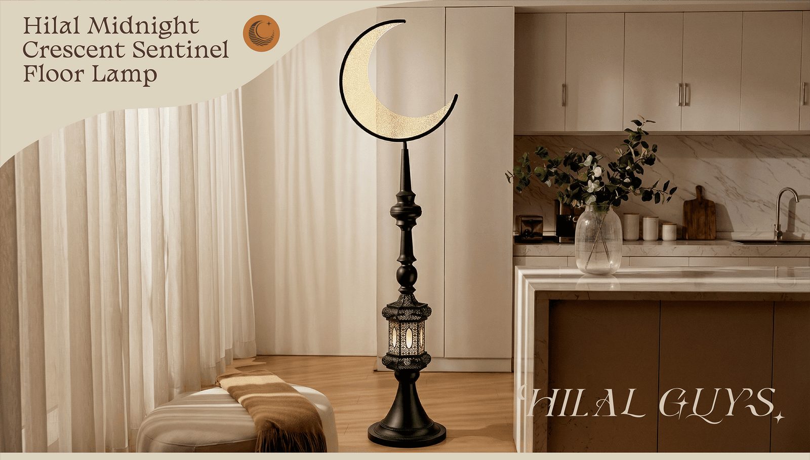 Hilal Midnight Crescent Sentinel Floor Lamp