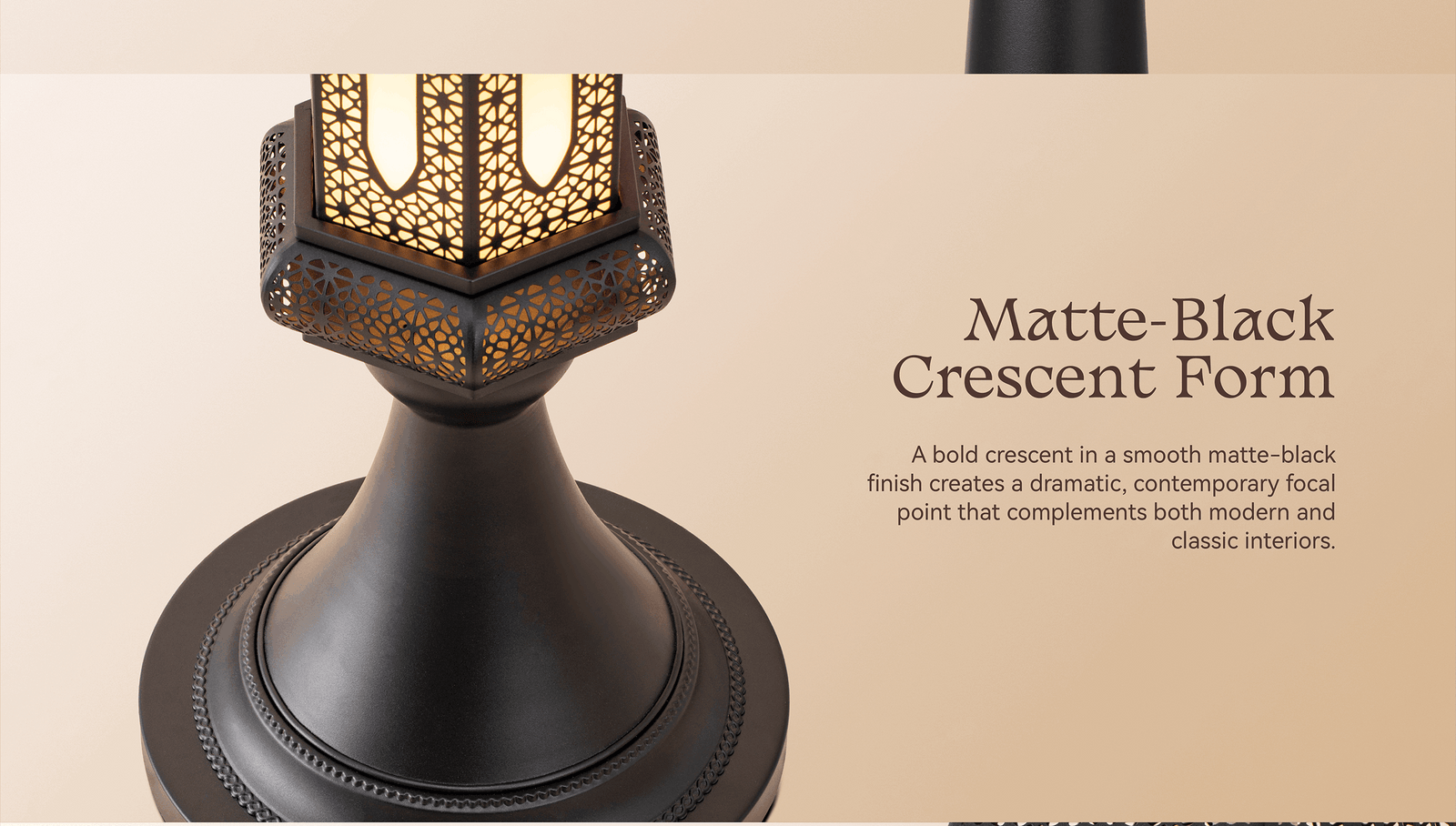 Hilal Midnight Crescent Sentinel Floor Lamp