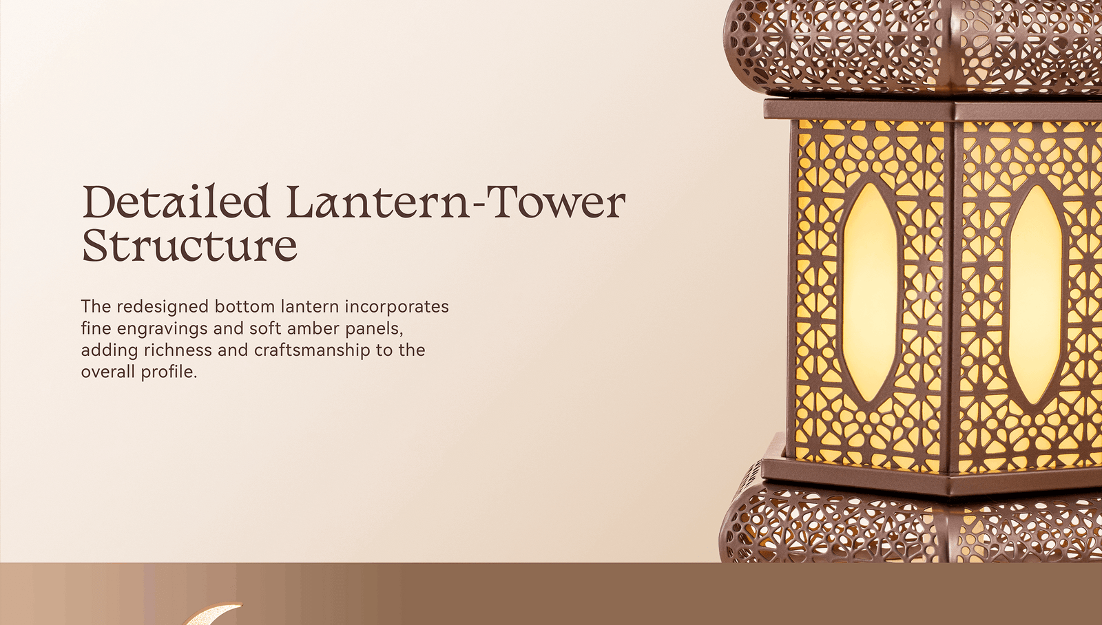 Hilal Amber Crescent Tower Floor Lamp